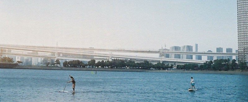 インスタ映え より エモい文章 を求める すみた たかひろ Note