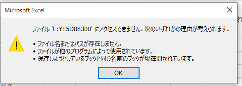 iPhone mini ワンダーフィーチャー イエロー