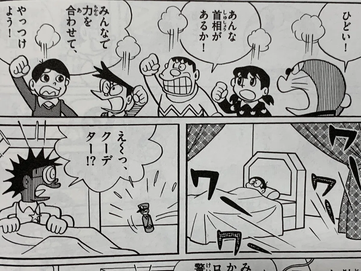 画像4