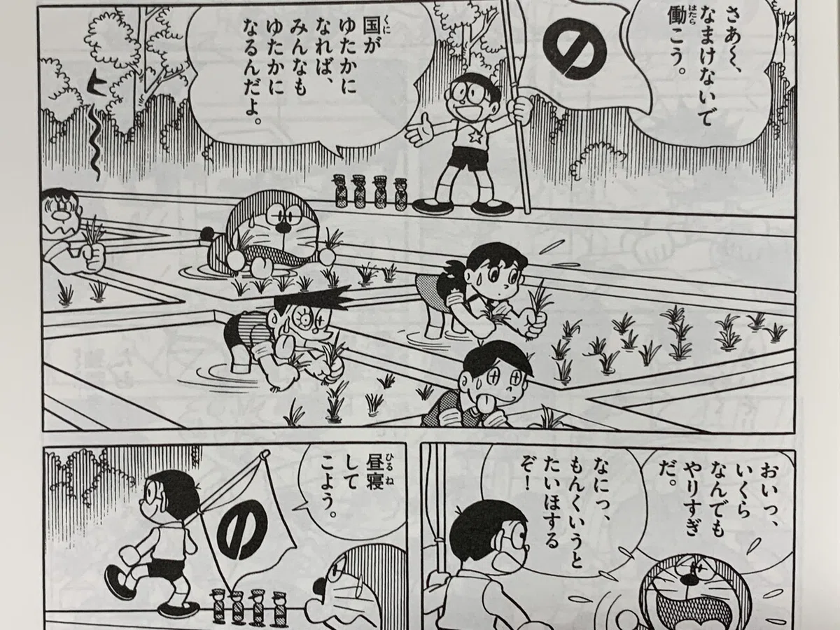 画像5
