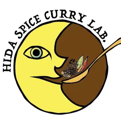 飛騨スパイスカレー研究所