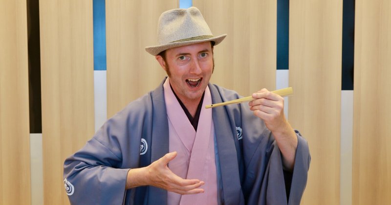 桂福龍 の新着タグ記事一覧 Note つくる つながる とどける 桂福龍 の新着タグ記事一覧 Note つくる つながる とどける