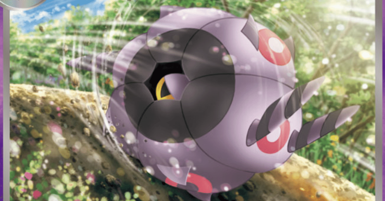 かそくするポケモン達 リユルン Note