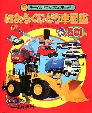 画像4