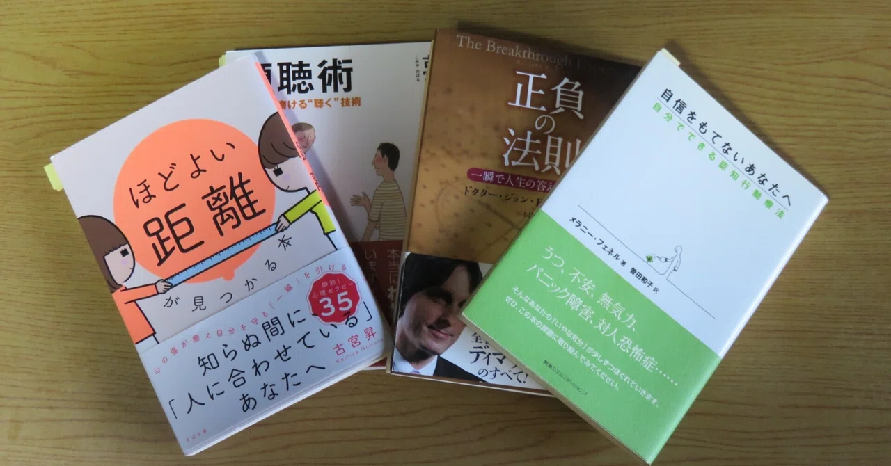 元々の要因|子敬