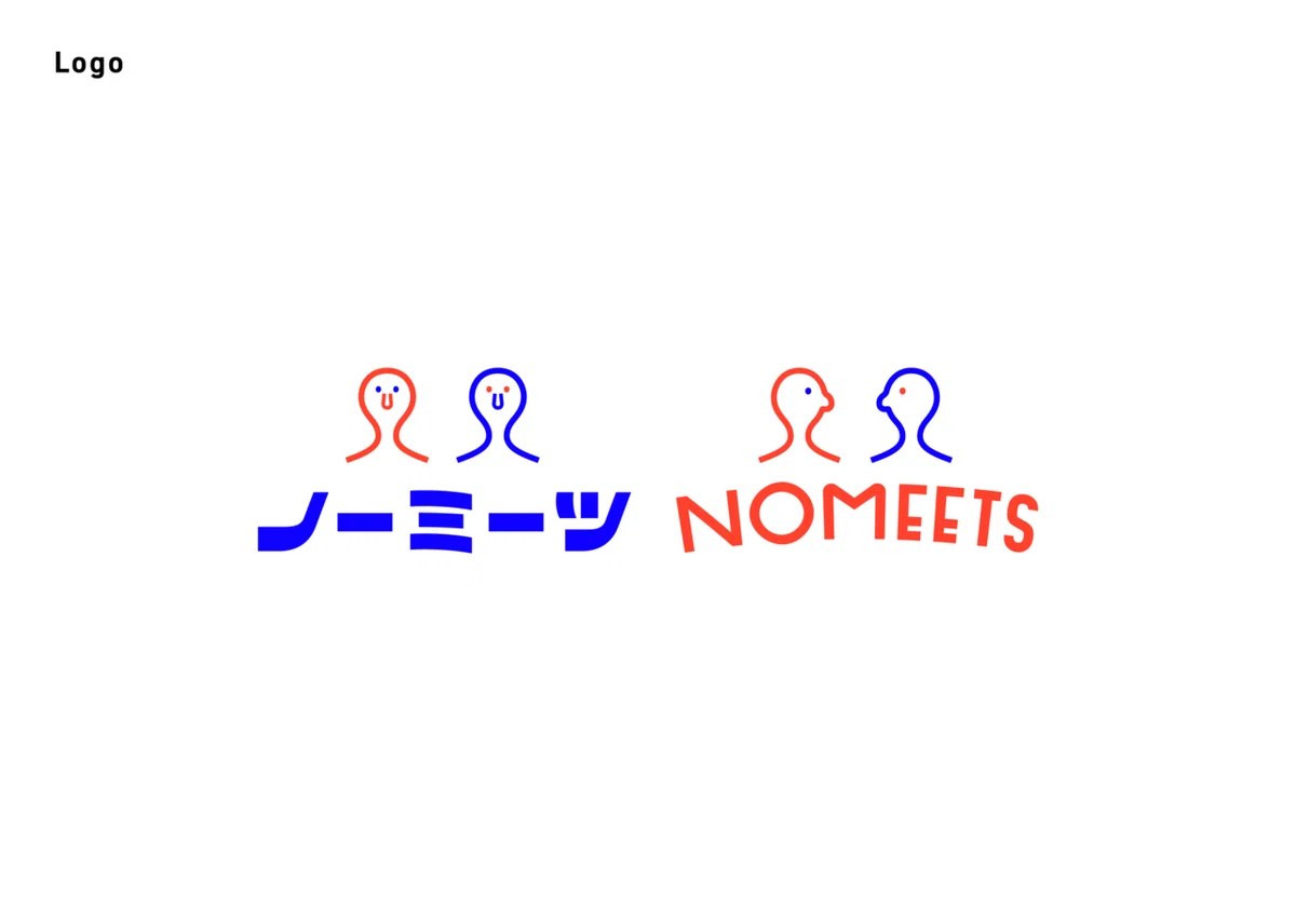 nomeets_logo_0818_fix_ol_アートボード&nbsp;1