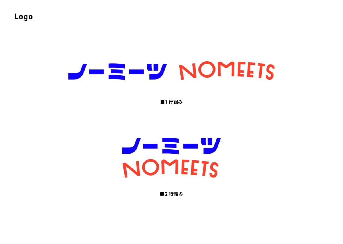 画像33