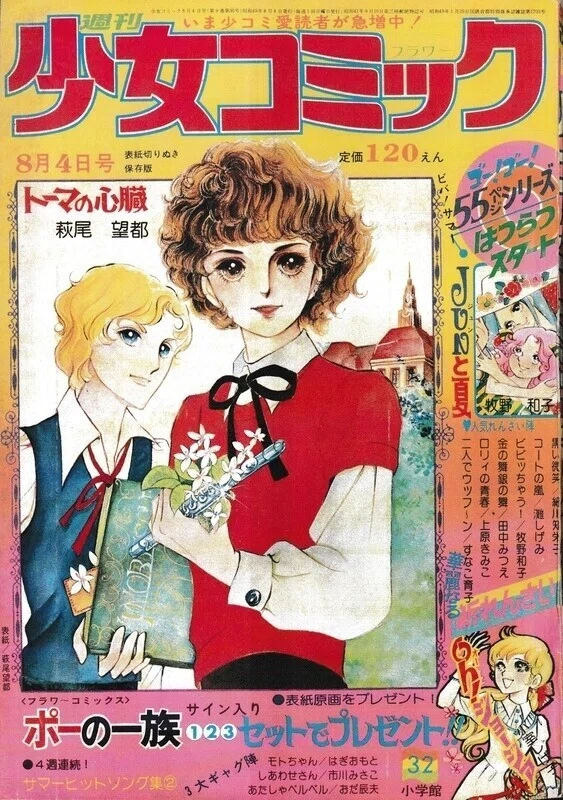 画像4