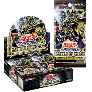 BOX転売は初心者にとって危険というお話｜たんどころ(本名)