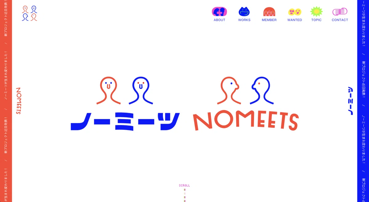 スクリーンショット&nbsp;2021-10-20&nbsp;19.46.11