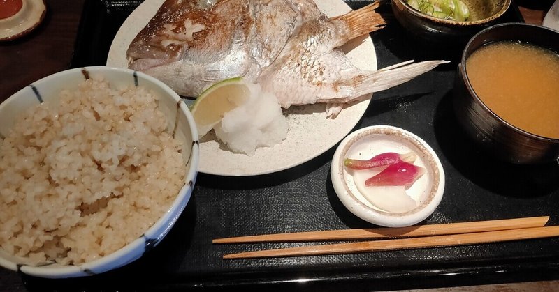 Chances are they will pass right in front of you with no expression. チャンスは無表情でスーッと目の前をを通りすぎようとする。