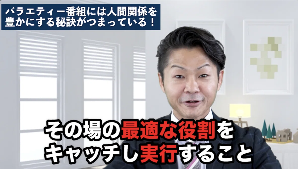スクリーンショット 2021-10-20 19.47.37