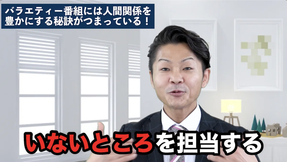 スクリーンショット 2021-10-20 19.48.17
