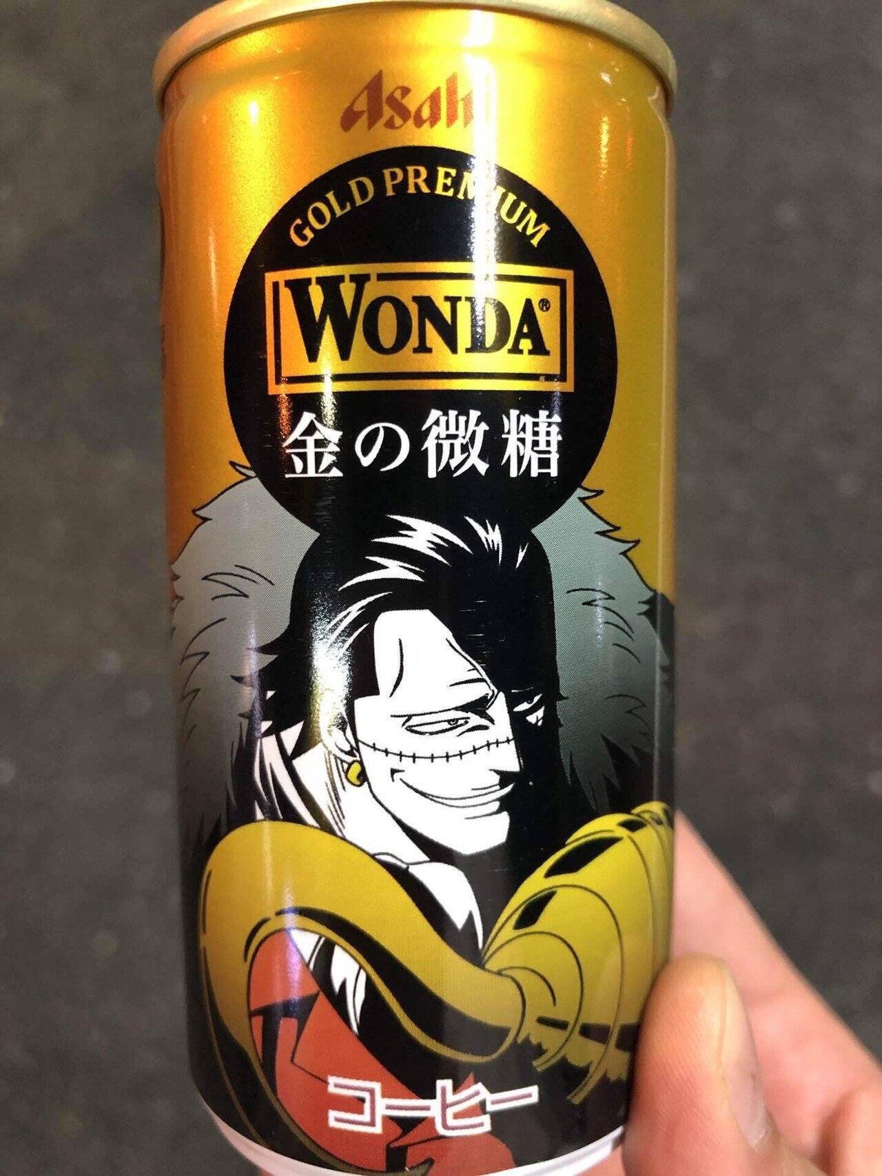 つい買ってしまった ワンピースラベル缶 今晩はこいつを呑んでラストスパートだ ワンピース 缶コーヒー ラベル缶 中村成浩 Note