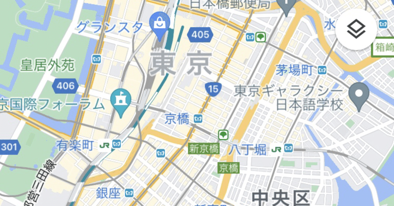 iOSアプリのGoogle Maps(グーグルマップ)でアプリを立ち上げた時に最初に表示される場所は変更できないみたいです。