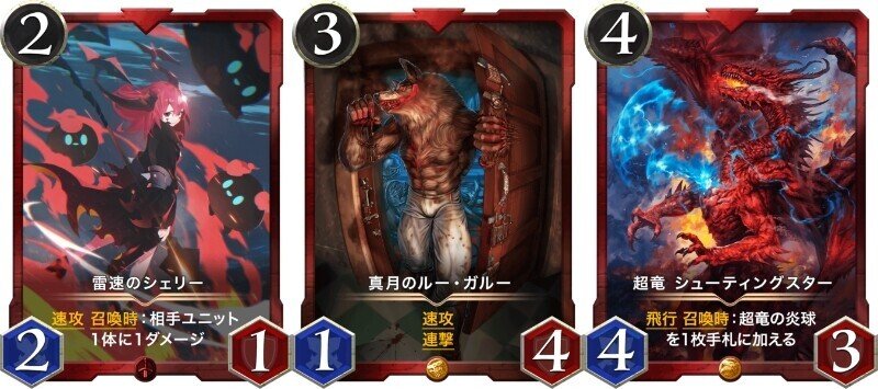 クリスペ チャレンジカップoctoberを終えた感想とレート16まで行ったデッキ紹介 後藤寛 カードゲーム販売の教科書 著者 Note