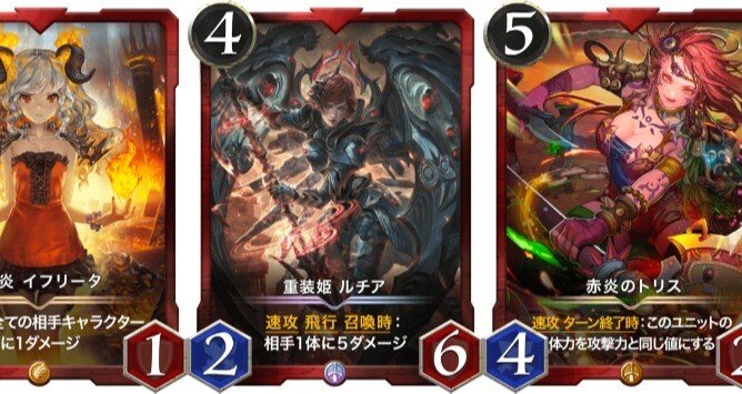 クリスペ（クリプトスペルズ・NFT）｜後藤寛@中国輸入で月商1000万円｜note