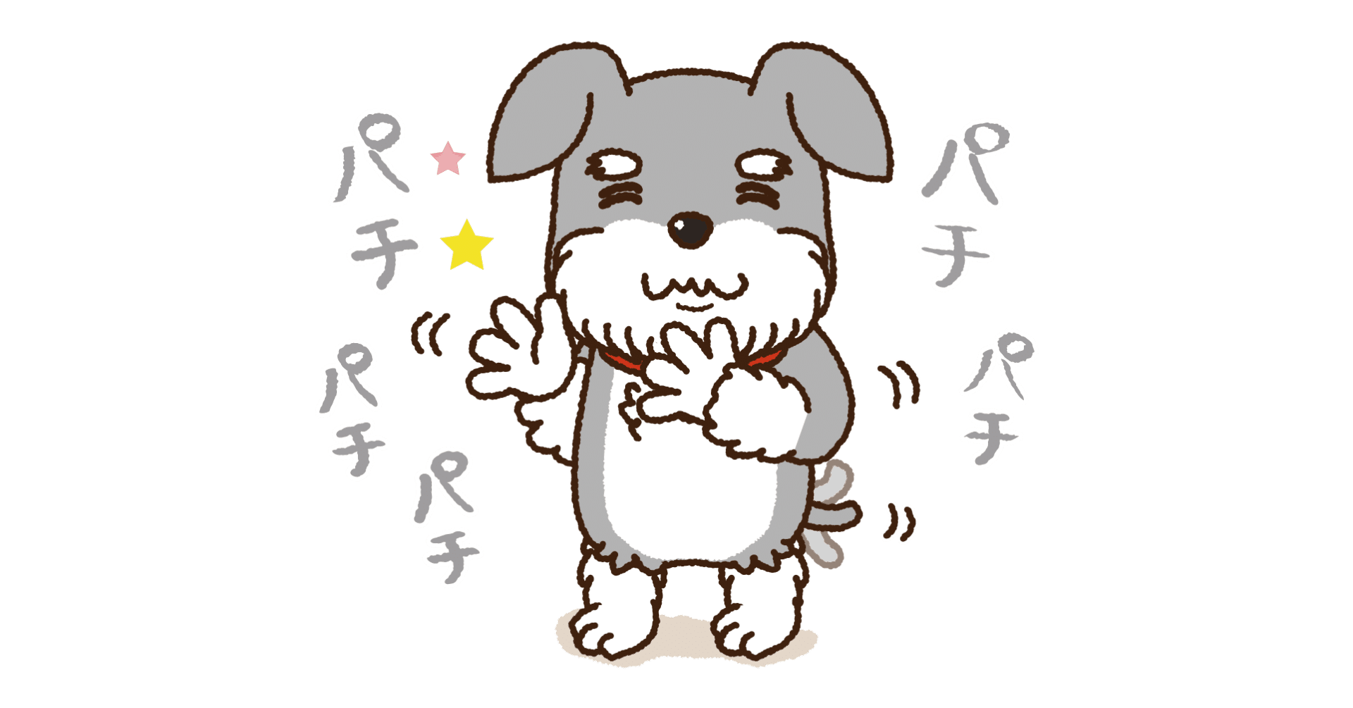 拍手 手拍子 まいこ Note