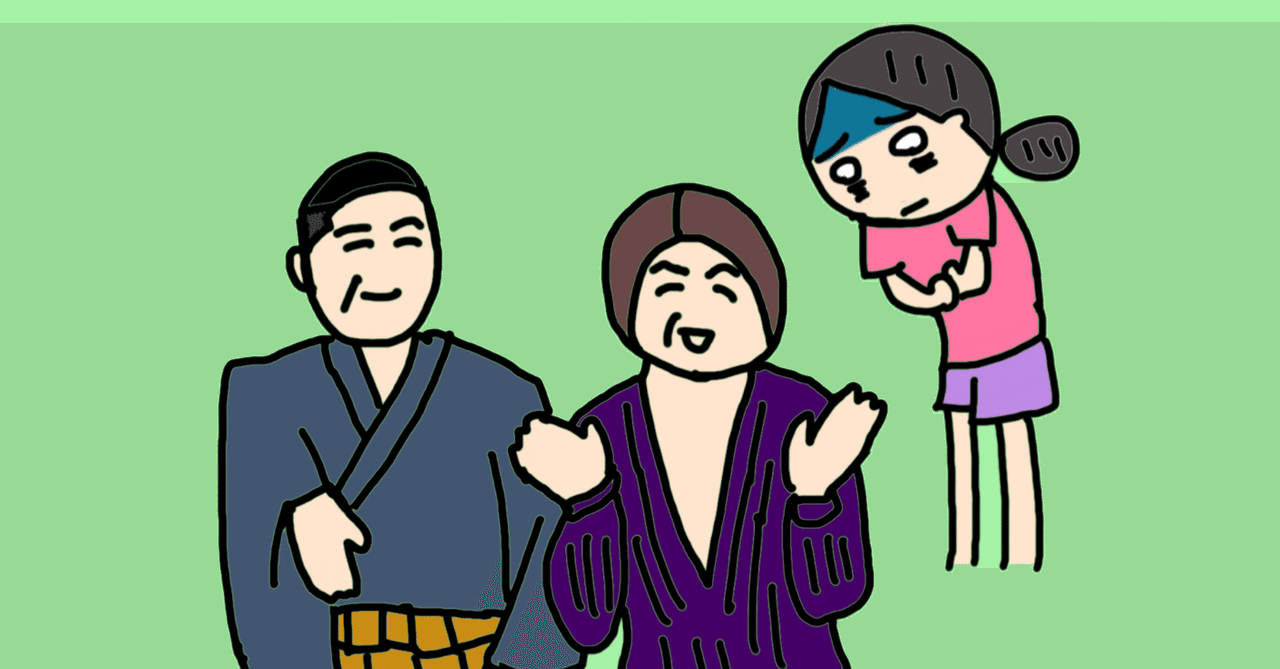 調子が悪い時のトレーニング方法 尾川とも子オフィシャルブログ Heartful Bouldering Powered By Ameba