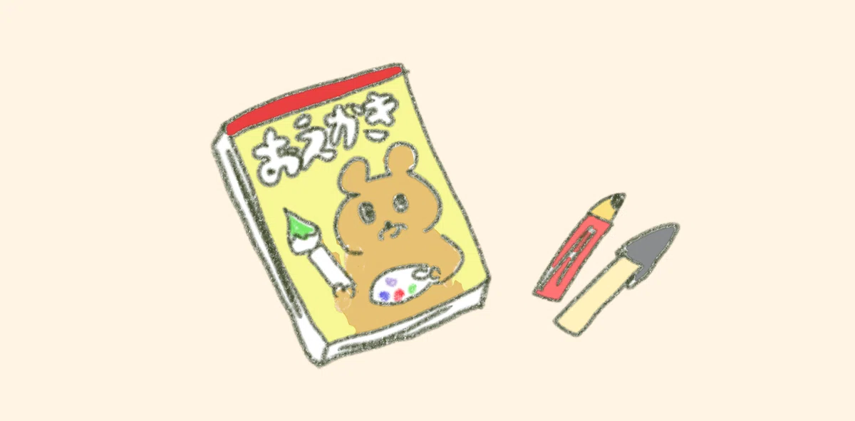 画像13