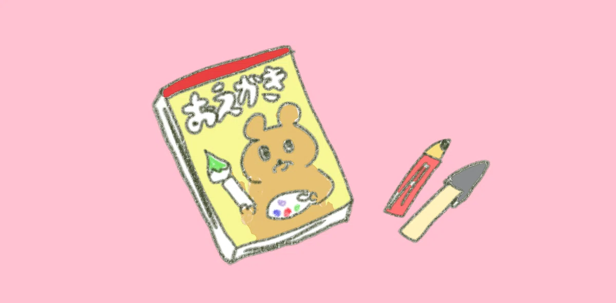 画像14