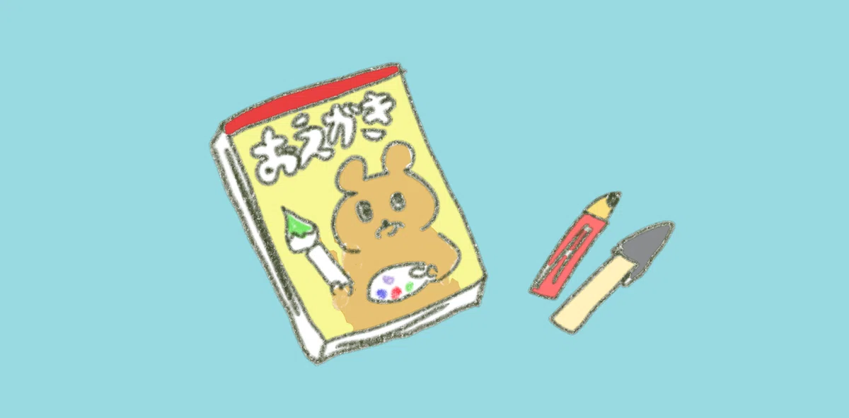 画像20