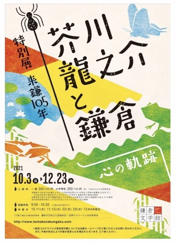 画像12