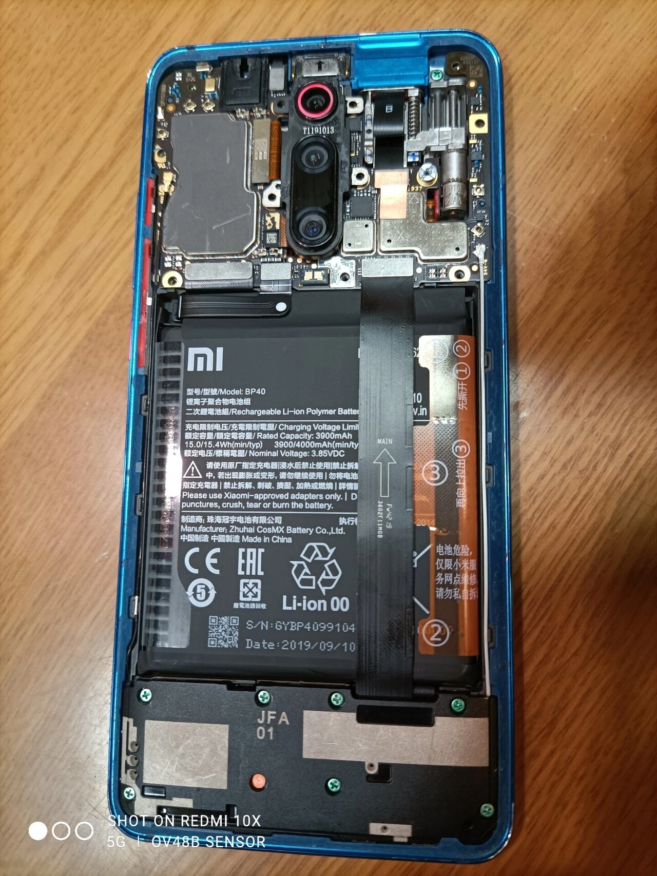 Redmi K20 Pro Premiumの文鎮化を復旧し、Dot OSを焼く 前編｜美留田ゲイツ
