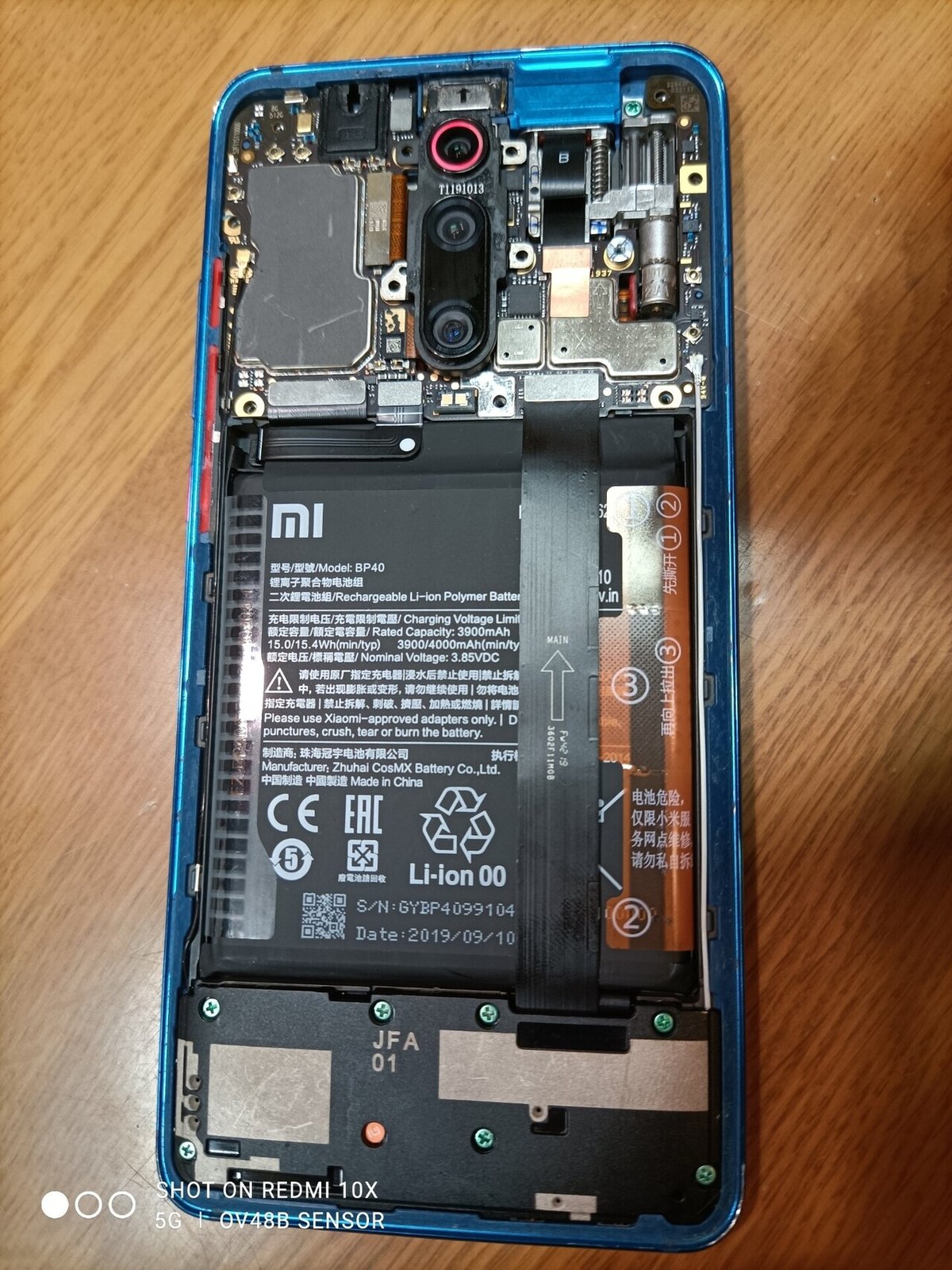 Redmi K20 Pro Premiumの文鎮化を復旧し、Dot OSを焼く 前編｜美留田ゲイツ 