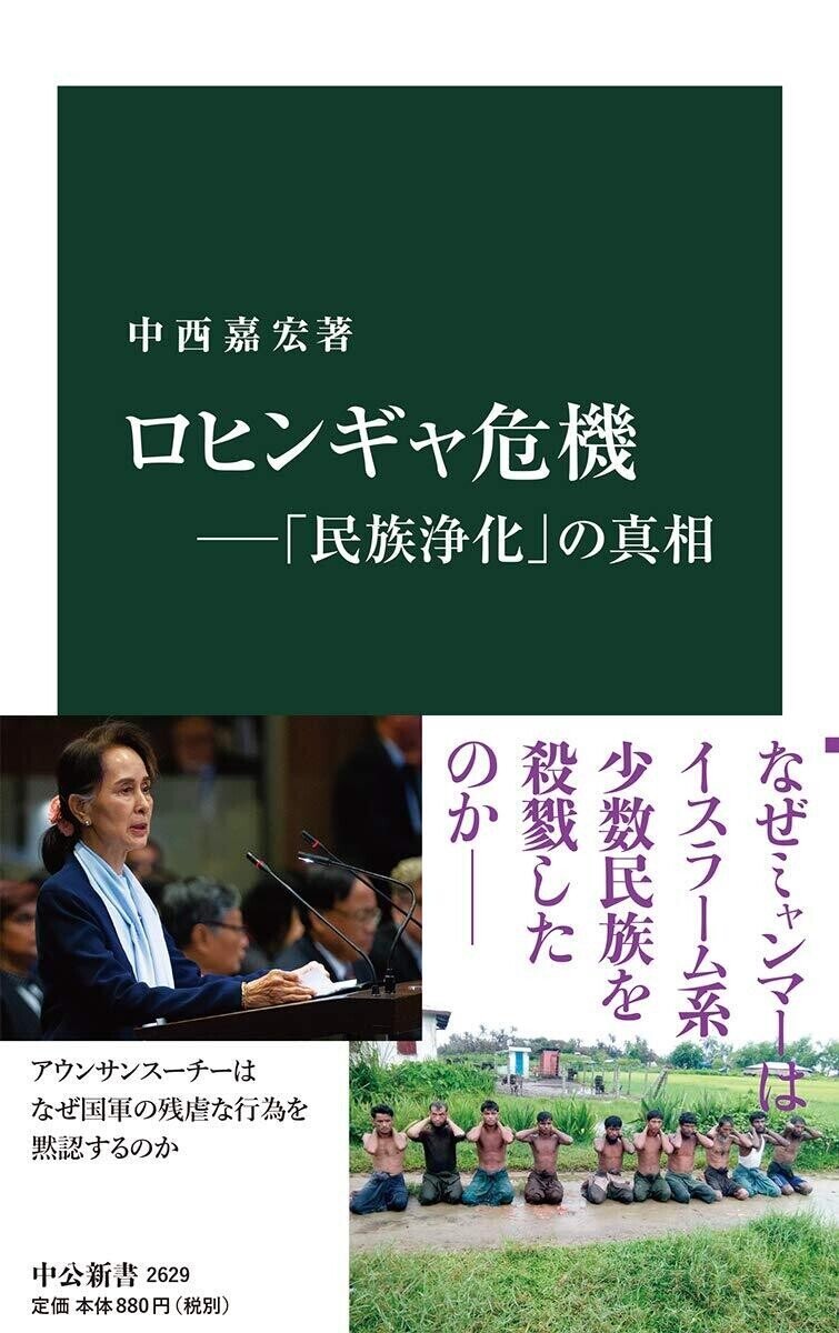 画像4