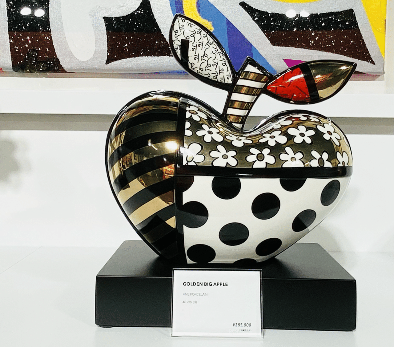 ブラジル風「最初の晩餐」ロメロブリッド展｜tabihituji