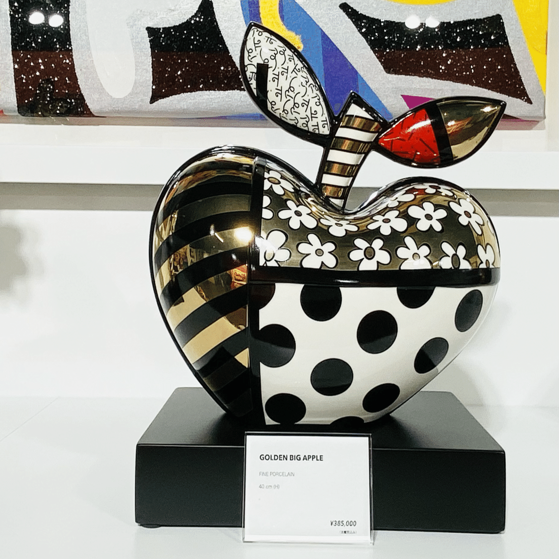 ブラジル風「最初の晩餐」ロメロブリッド展｜tabihituji