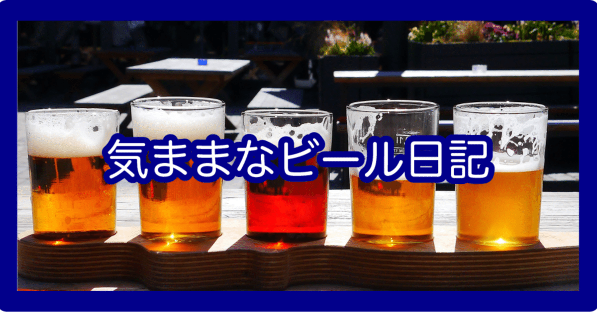 Trappist Westvleteren 12 & 8 セット ベル通】Westvleteren（ウエストフレテレン）