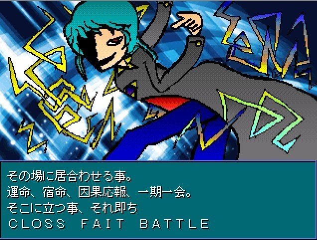 面白くて印象深くてオススメしたいフリーゲーム10選 後編 天野 Note 面白くて印象深くてオススメしたいフリーゲーム10選 後編 天野 Note