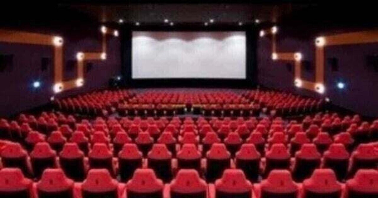 第146回週間映画興行収入ランキング 21年10月第4週 エンタメの殿堂 Note