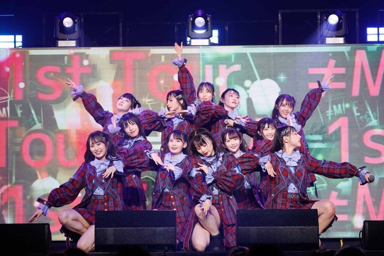 เปิดจอง ≠ ME (Not Equal ME) 2nd single「まほろば เปิดจอง ≠ ME (Not Equal ME) 2nd single「まほろば