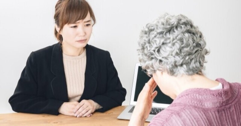 未来にも、自然環境にも、社会にも、教育にも、実際にご購入いただくお客様にとってもためにならないものを売るって私にはできなかった。