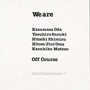 オフコース☆インストゥルメンタル・アルバム 【公式通販】