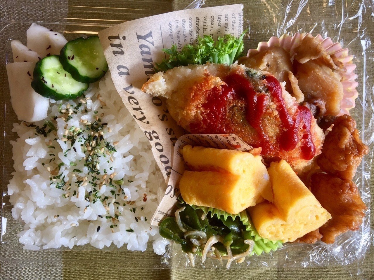 0507月曜日のお弁当 Kiy3 Note 0507月曜日のお弁当 Kiy3 Note