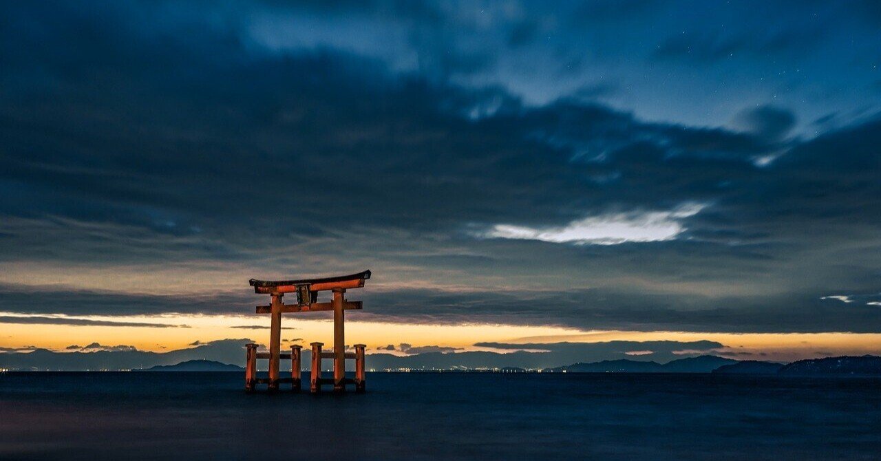 古文の面白さは気づきの多さ 4ページ読んで得た気づきの数々 まと まとまる Note 古文の面白さは気づきの多さ 4ページ読んで得た気づきの数々 まと まとまる Note