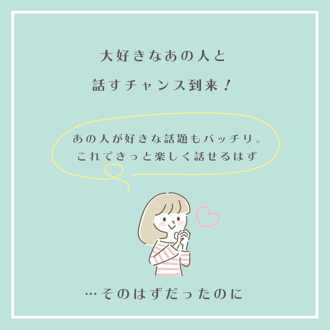 アセット 9-100
