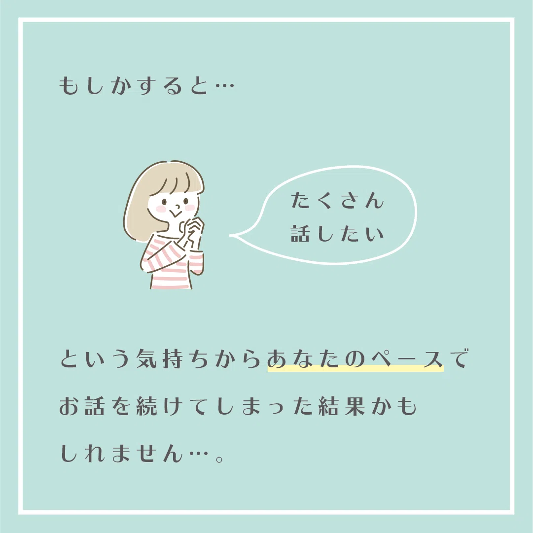 アセット-11-100