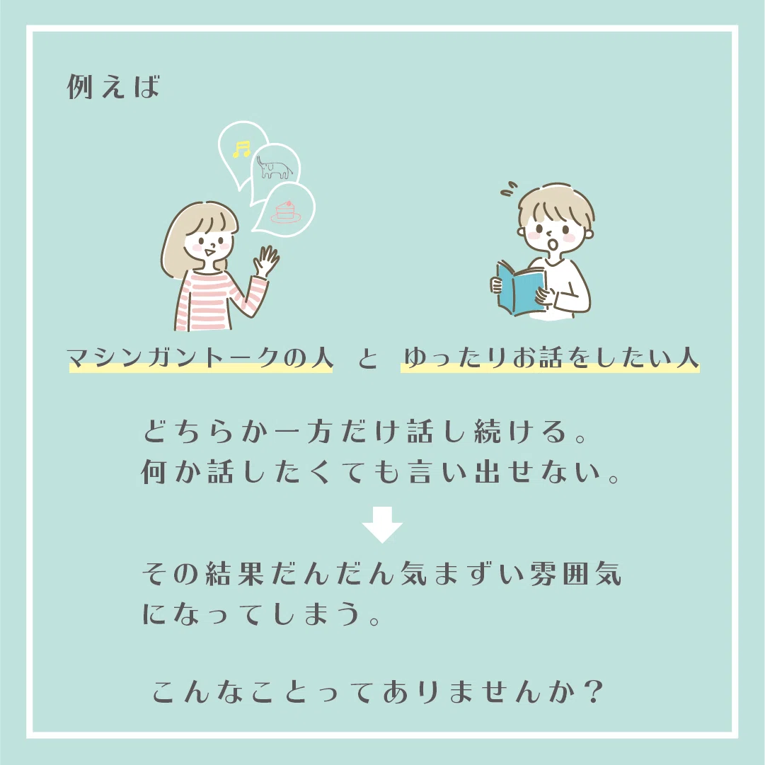 アセット-12-100