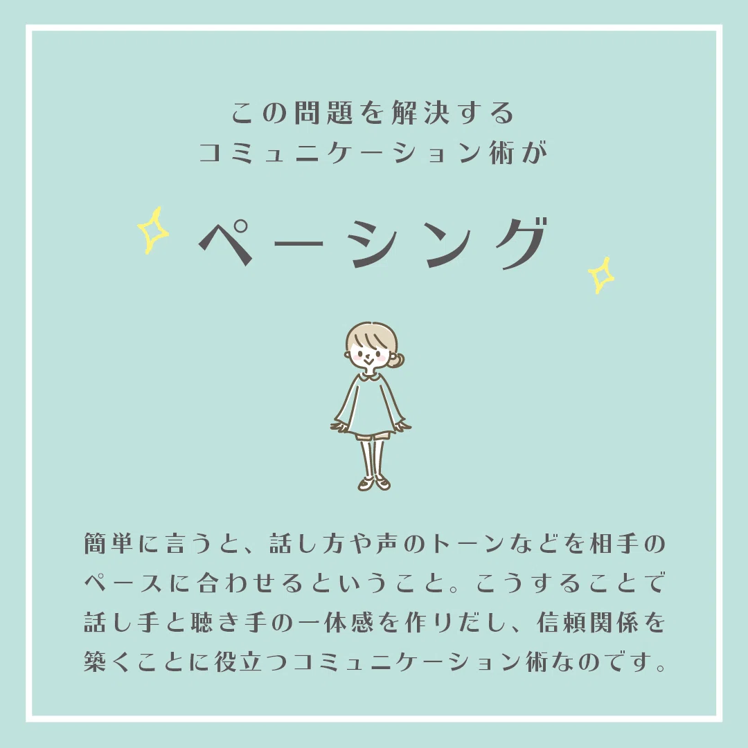 アセット-13-100