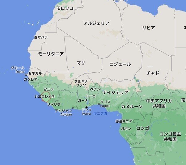 クラリネットで国歌シリーズ No104 シエラレオネ共和国 Setsuko Note クラリネットで国歌シリーズ No104 シエラレオネ共和国 Setsuko Note