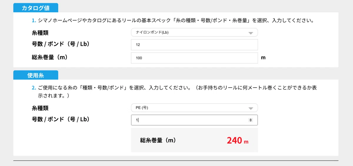 スクリーンショット&amp;amp;amp;nbsp;2021-10-21&amp;amp;amp;nbsp;11.47.53