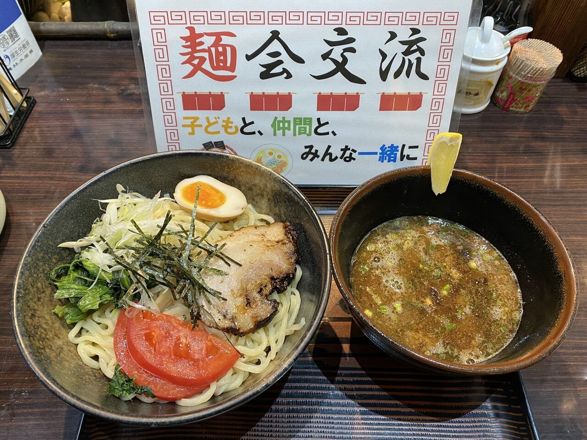 藤が丘駅_らうめん纏_濃厚鶏白湯つけ麺