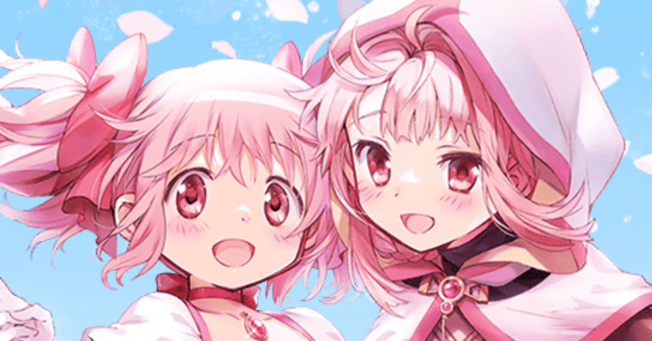 フィルム叛逆の物語オープニング座り込むほむら魔法少女まどか☆マギカ