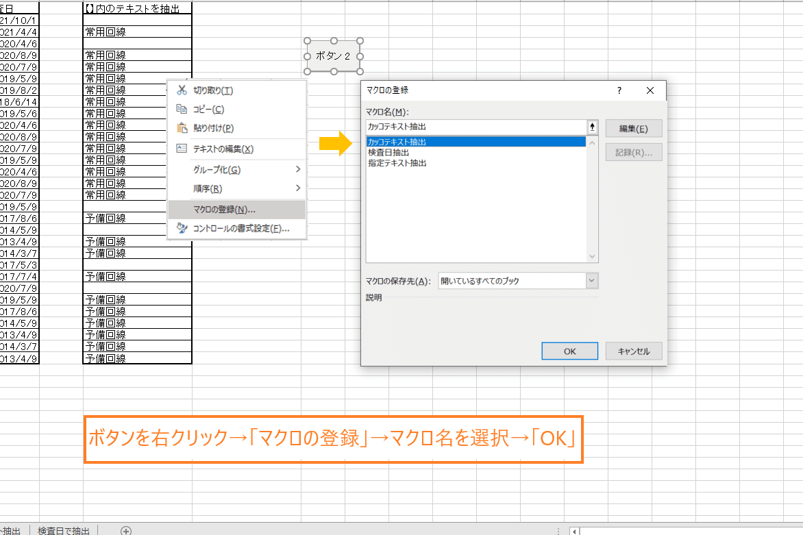 画像8