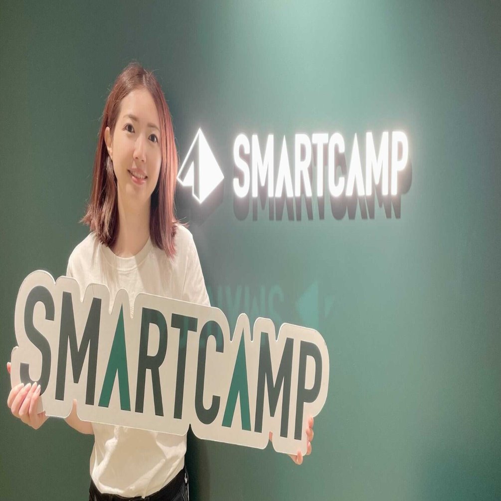 自分自身を成長させてくれる仲間たちと共に スマートキャンプ社員リレー企画vol 56 Eventカンパニー 事業戦略室 吉田 ゆか里 スマートキャンプ公式note Tent Note